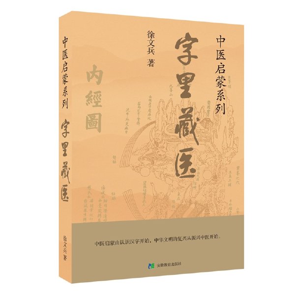 ҽɨ[PDF]