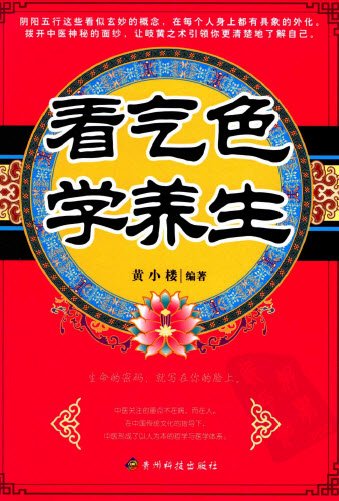 ɫѧɨ[PDF]